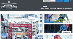 Desktop Screenshot of bcworldcup.com